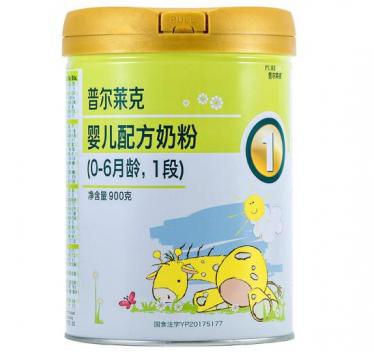 普尔莱克1段奶粉多少钱