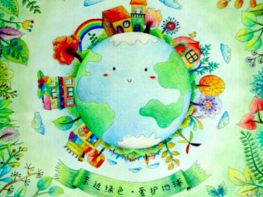保护地球的儿童画图片大全9