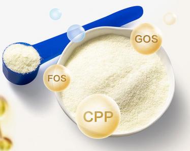 雅士利菁珀里面的cpp是什么