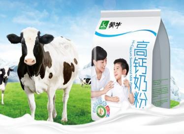 蒙牛高钙奶粉的功效与作用