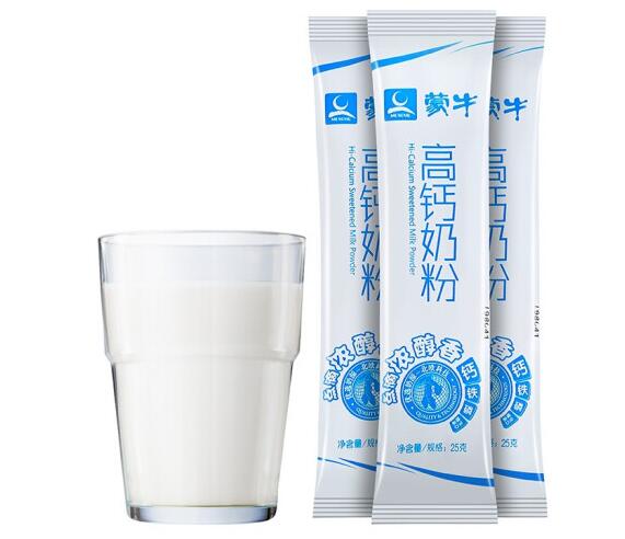 蒙牛高钙奶粉一天喝几次