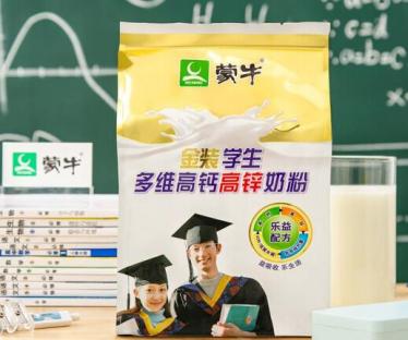 蒙牛学生高钙高锌奶粉孕妇可以喝吗