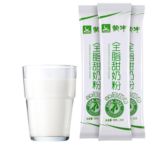 蒙牛全脂甜奶粉孕妇可以喝吗