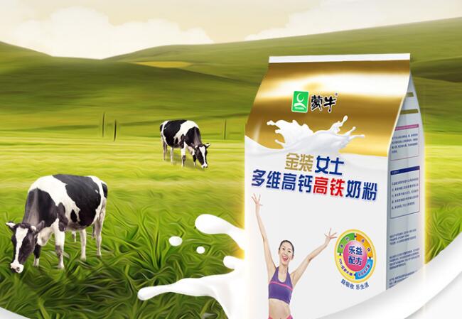 蒙牛女士奶粉哺乳期能喝吗