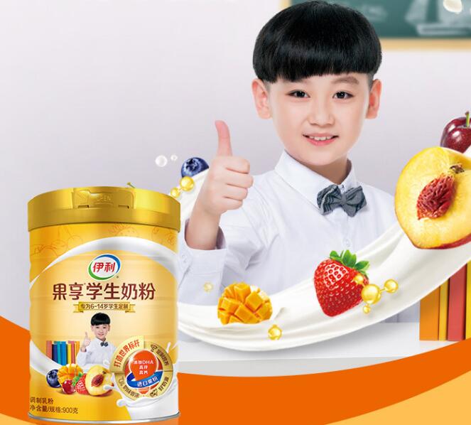 伊利果享学生奶粉孕妇能不能喝