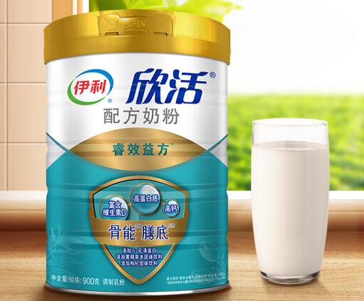 伊利欣活中老年奶粉怎么样
