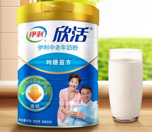 伊利欣活中老年奶粉糖尿病人可以喝吗