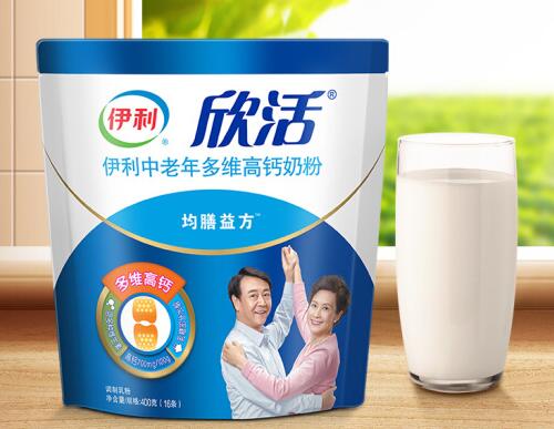 伊利欣活中老年奶粉小孩可以喝吗