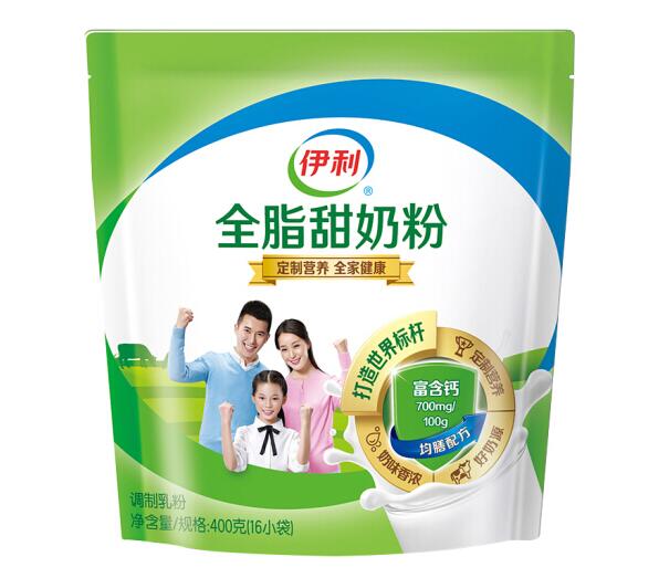 伊利全脂甜奶粉孕妇可以喝吗