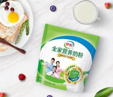 伊利全脂甜奶粉孕妇可以喝吗