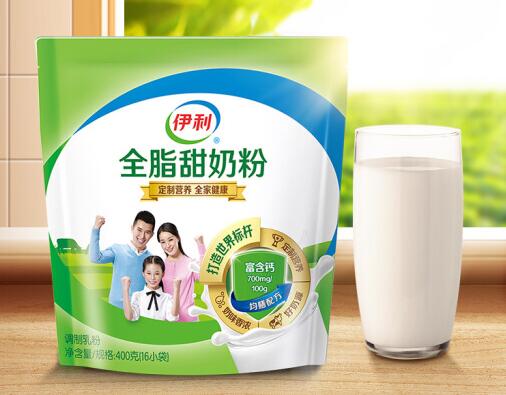 伊利全脂甜奶粉7-13岁小孩可以喝吗