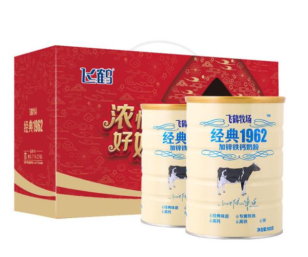 飞鹤牧场经典1962加锌铁钙奶粉小孩能喝吗
