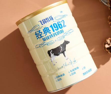 飞鹤牧场经典1962加锌铁钙奶粉怎么样
