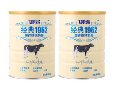 飞鹤牧场经典1962加锌铁钙奶粉孕妇可以喝吗