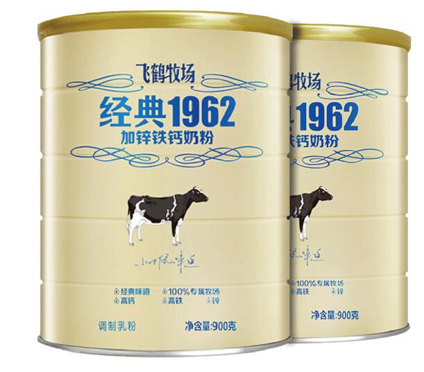 飞鹤牧场经典1962加锌铁钙奶粉孕妇可以喝吗