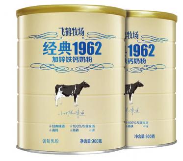 飞鹤牧场经典1962加锌铁钙奶粉孕妇可以喝吗
