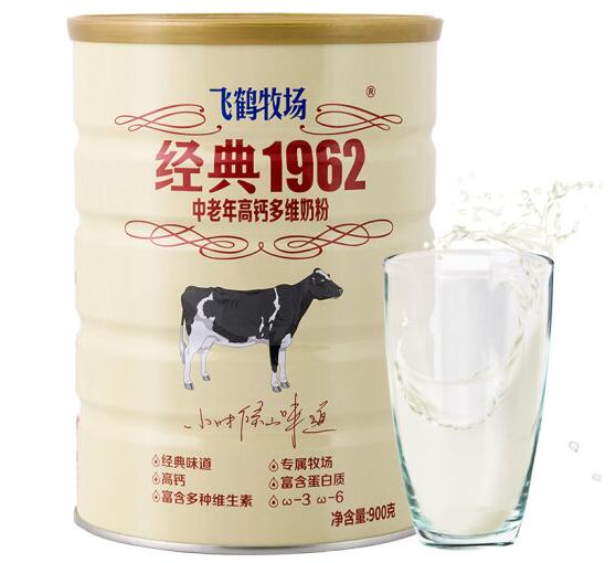 飞鹤牧场经典1962中老年高钙多维奶粉怎么样