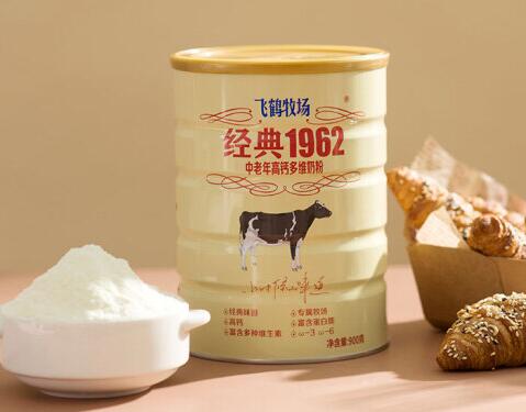 飞鹤牧场经典1962中老年高钙多维奶粉怎么样