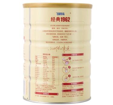 飞鹤牧场经典1962中老年高钙多维奶粉怎么样