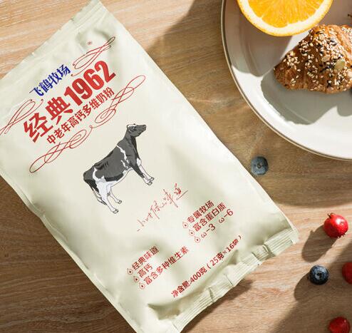 飞鹤牧场中老年奶粉是飞鹤品牌吗