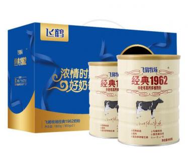 飞鹤牧场中老年奶粉是飞鹤品牌吗