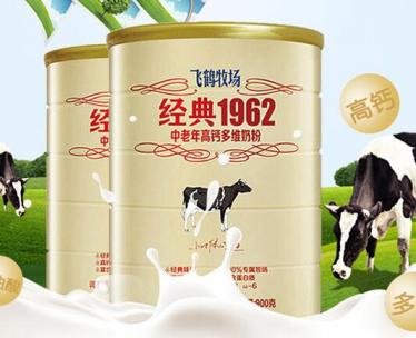 飞鹤中老年奶粉青少年可以喝吗