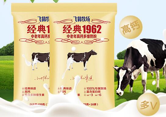 飞鹤中老年奶粉含糖吗