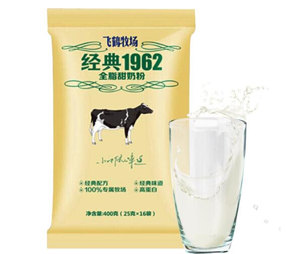 飞鹤全脂甜奶粉孕妇能喝吗