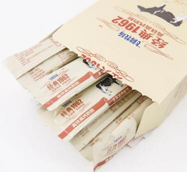 飞鹤高铁高钙奶粉糖尿病人可以喝吗