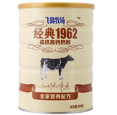 飞鹤高铁高钙奶粉适合人群
