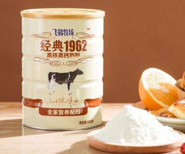 飞鹤高铁高钙奶粉适合人群
