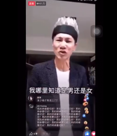 祖安人卖鱼是什么梗 祖安人卖鱼是什么体验2