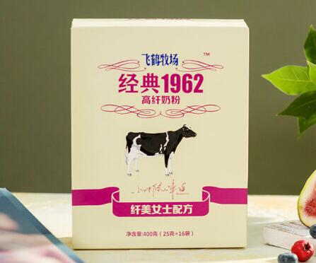 飞鹤女士高纤奶粉是脱脂的吗