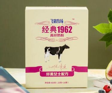 飞鹤女士高纤奶粉是脱脂的吗