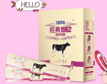 飞鹤女士高纤奶粉能减肥吗