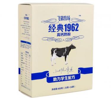飞鹤高钙学生奶粉4岁孩子可以喝吗
