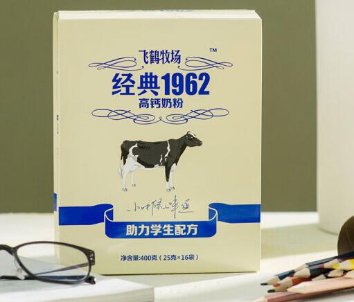 飞鹤高钙学生奶粉4岁孩子可以喝吗