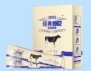 飞鹤高钙学生奶粉怎么样