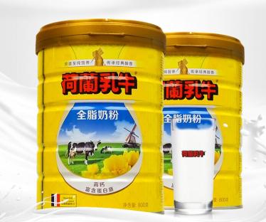 荷兰乳牛全脂奶粉孕妇可以喝吗