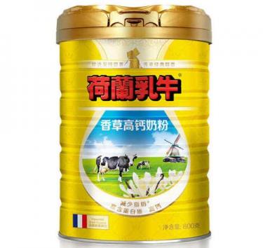 荷兰乳牛香草高钙奶粉好喝吗