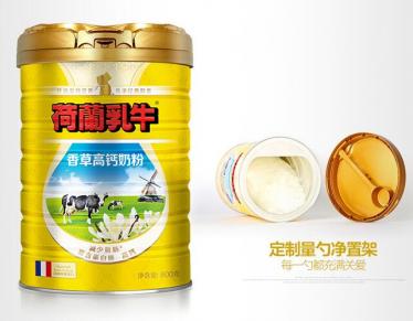 荷兰乳牛香草高钙奶粉多少钱