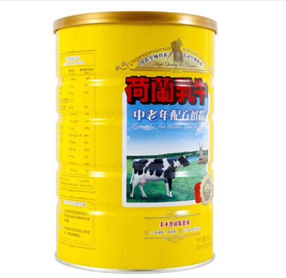 荷兰乳牛中老年奶粉年轻人能喝吗