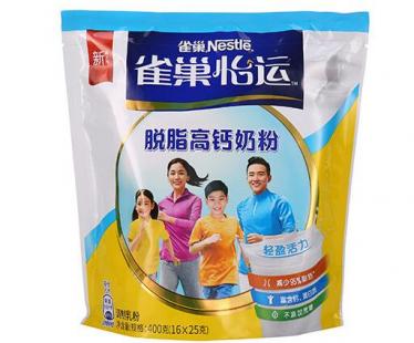 雀巢怡运奶粉孕妇可以喝吗