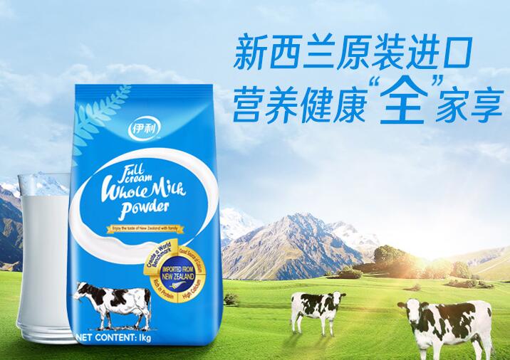 伊利全脂奶粉能做溶豆吗