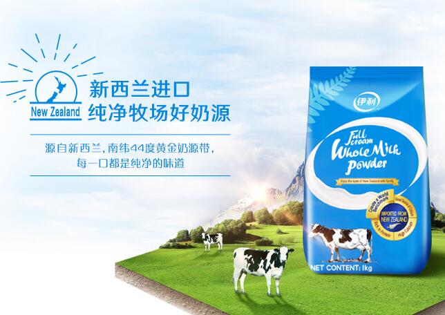 伊利全脂奶粉可以做牛轧糖吗