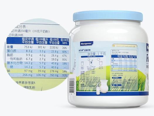 美可卓全脂奶粉可以空腹喝吗