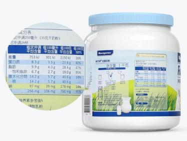美可卓全脂奶粉可以空腹喝吗