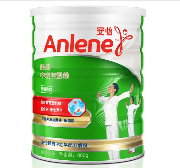 安怡中老年奶粉是哪里生产的