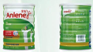 安怡中老年奶粉是哪里生产的