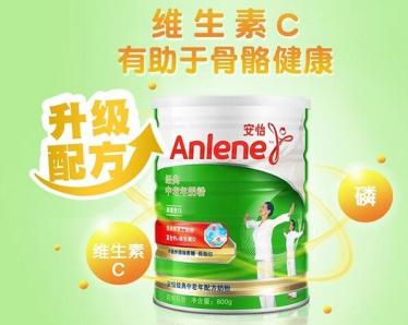 安怡中老年奶粉怎么冲泡
